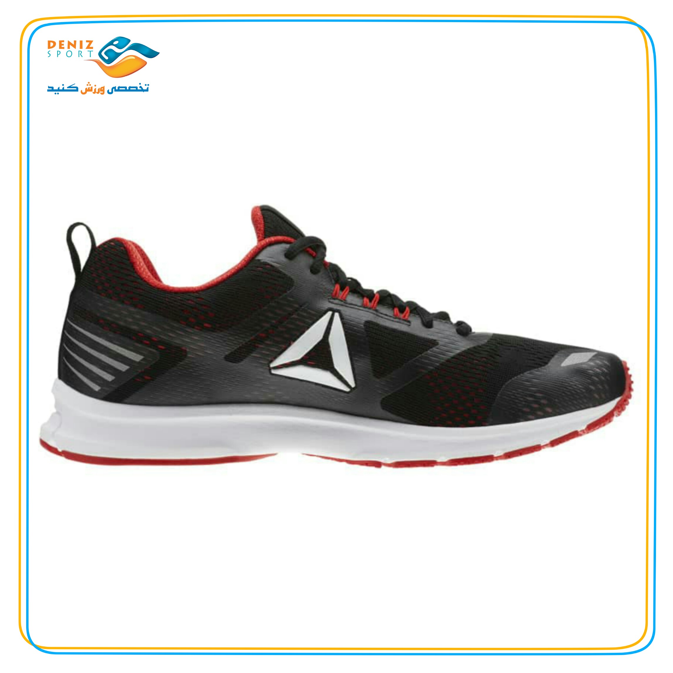 کفش Reebok مردانه مدل CN5333 — تصویر ۷