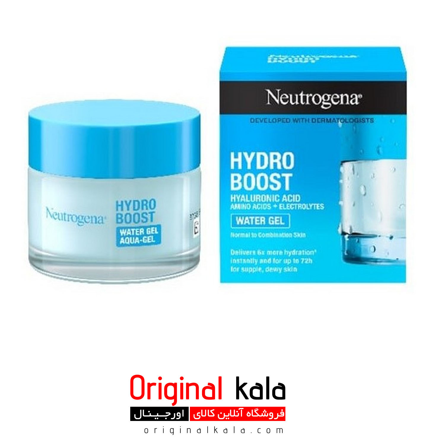 واتر ژل کاسه ای آبرسان نوتروژینا مدل Hydro Boost