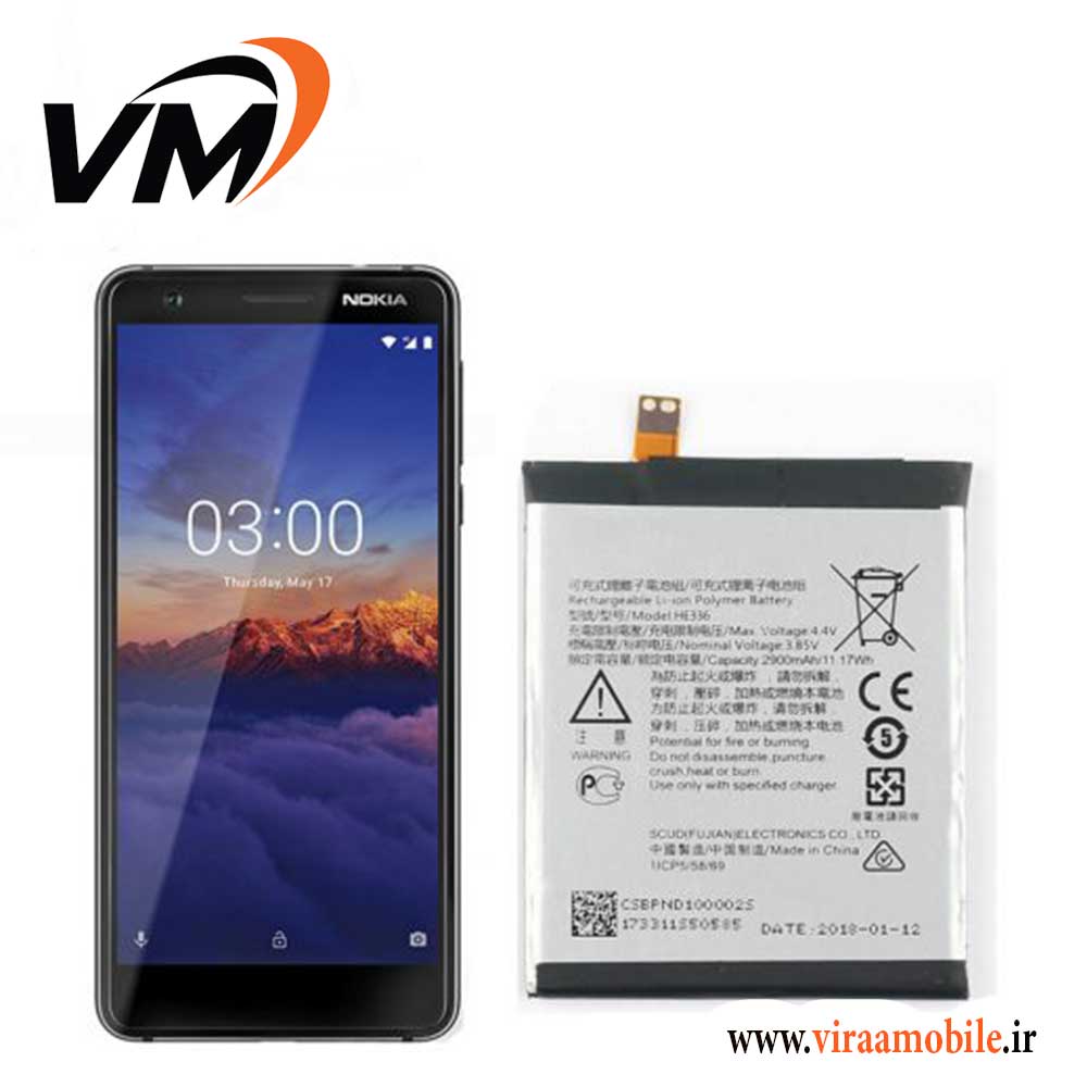باتری اصلی نوکیا Nokia 3.1