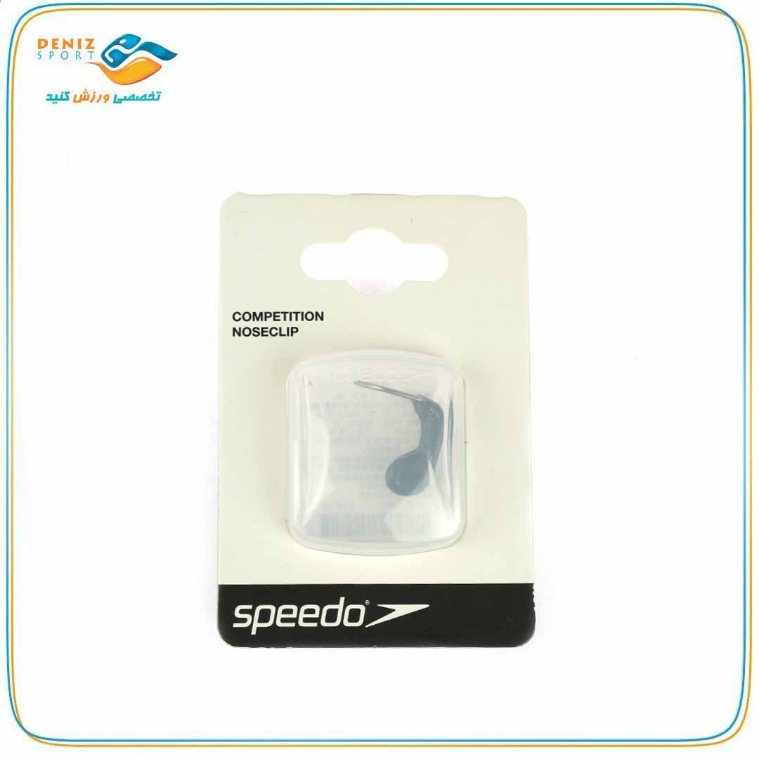 دماغ گیر مخصوص شنا SPEEDO مدل style 8-004970817 — تصویر ۵