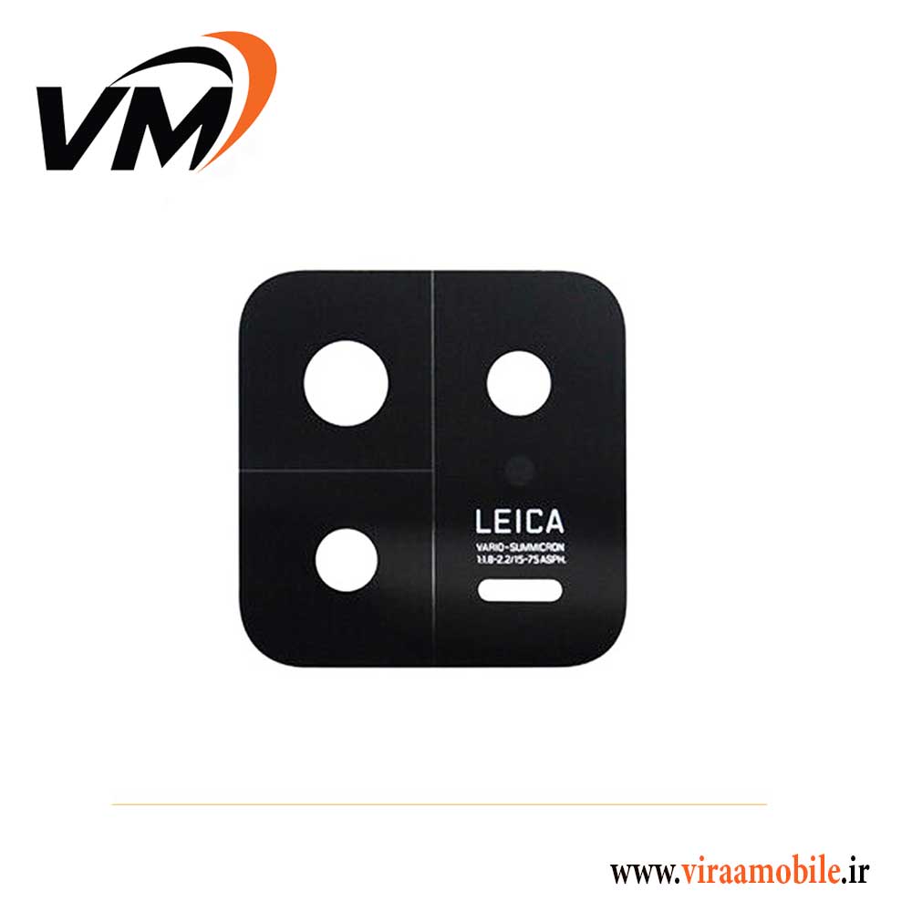 شیشه دوربین اصلی شیائومی Xiaomi Mi 13