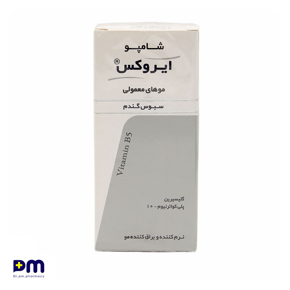 شامپو ایروکس موهای معمولی (نرم کننده و براق کننده مو)