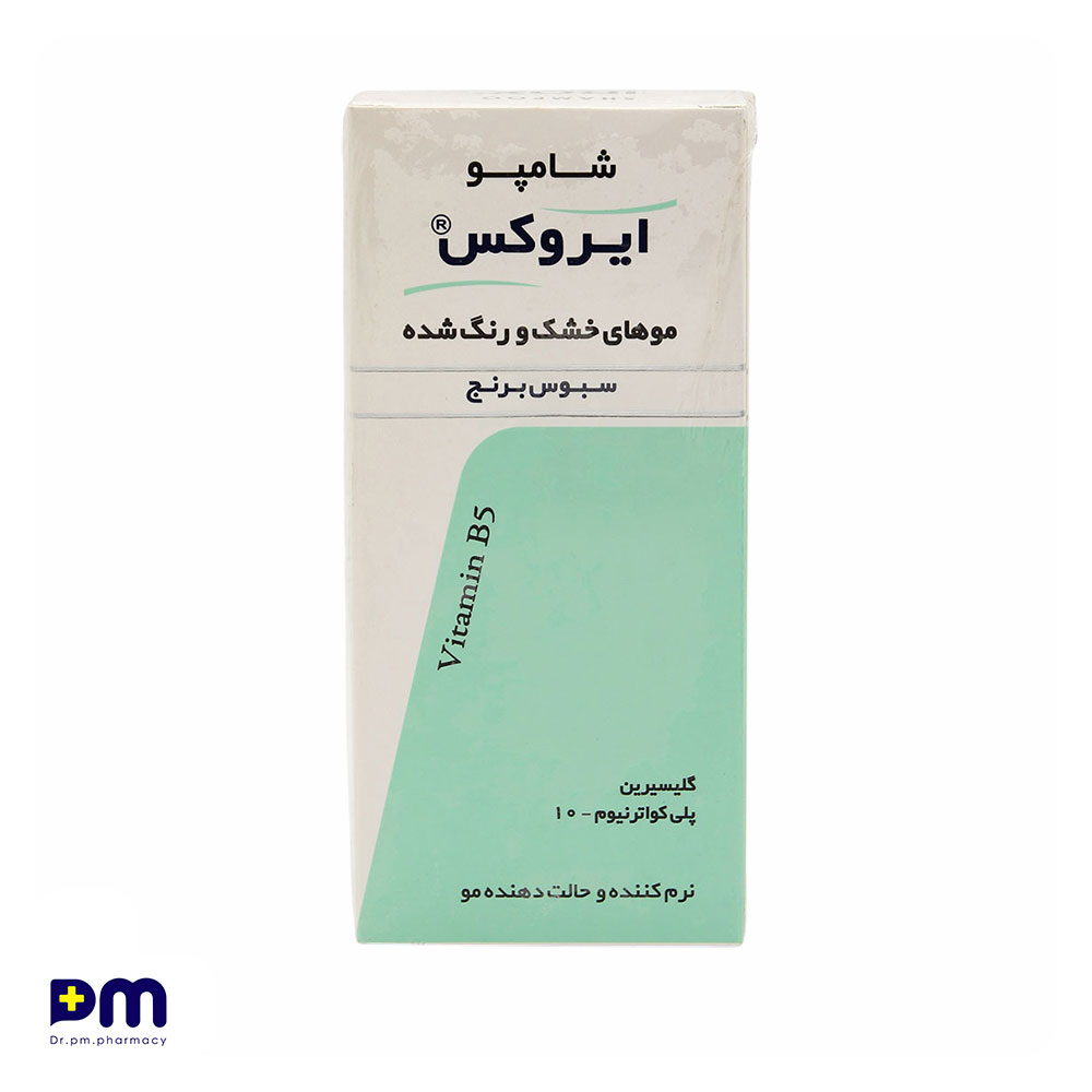 شامپو ایروکس موهای خشک و رنگ شده (نرم کننده و حالت دهنده مو) — تصویر ۲