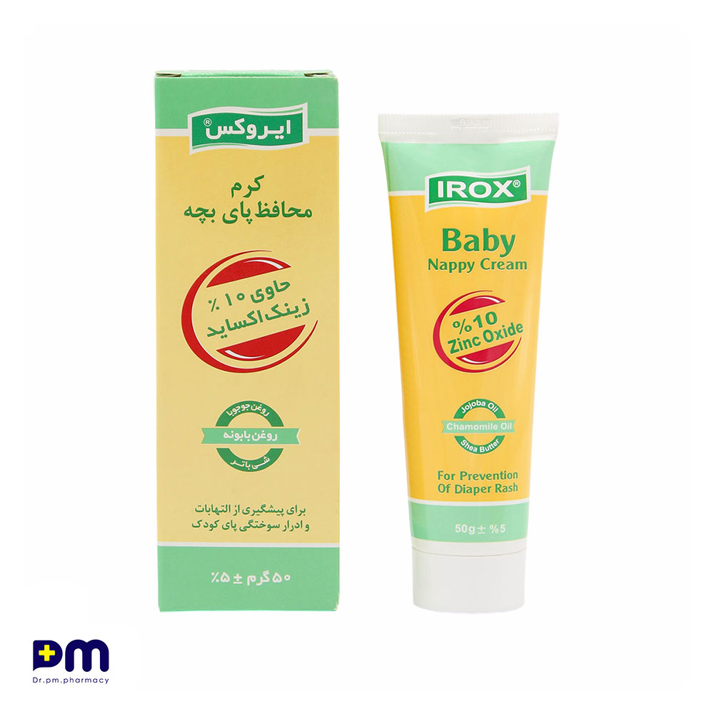 کرم محافظ پای بچه ایروکس برای پیشگیری از التهابات و ادرار سوختگی پای کودک