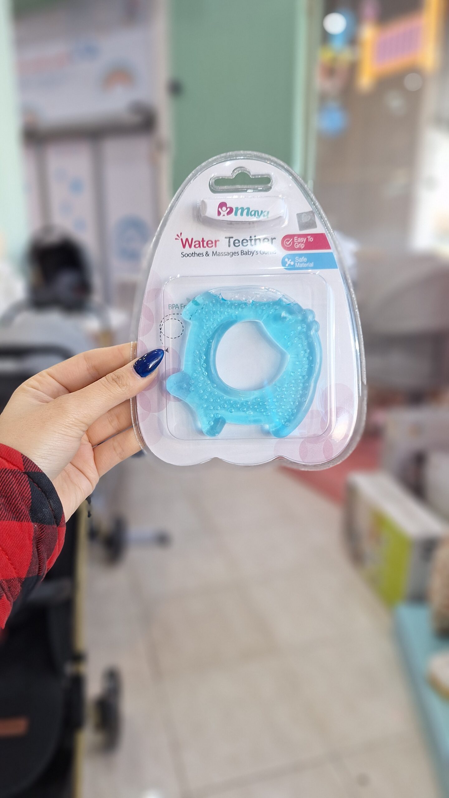دندانگیر مایع دار مایا — تصویر ۳