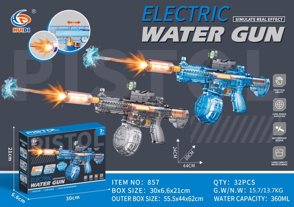 تفنگ آبپاش رگباری شارژی Electric Water Gun 857 — تصویر ۳