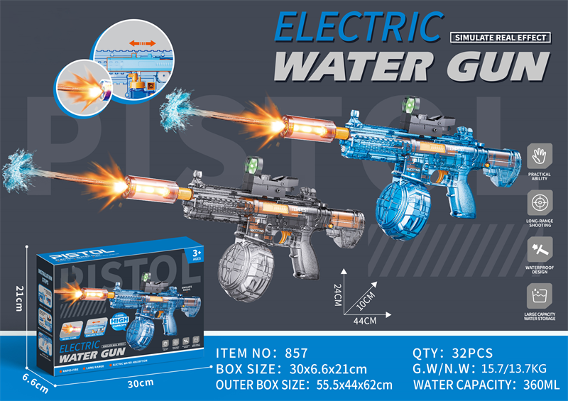 تفنگ آبپاش رگباری شارژی Electric Water Gun 857 — تصویر ۴