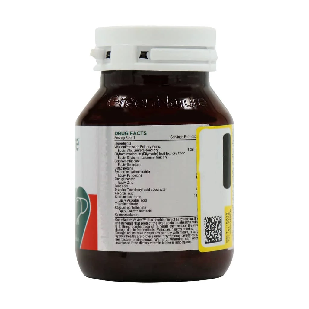 کپسول ویت ایس گرین نیچر 30 عدد — تصویر ۵