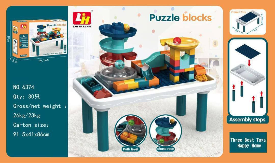 میز چیدمان لگو پازل پایه دار سایز بزرگ طرح جدید Puzzle Block