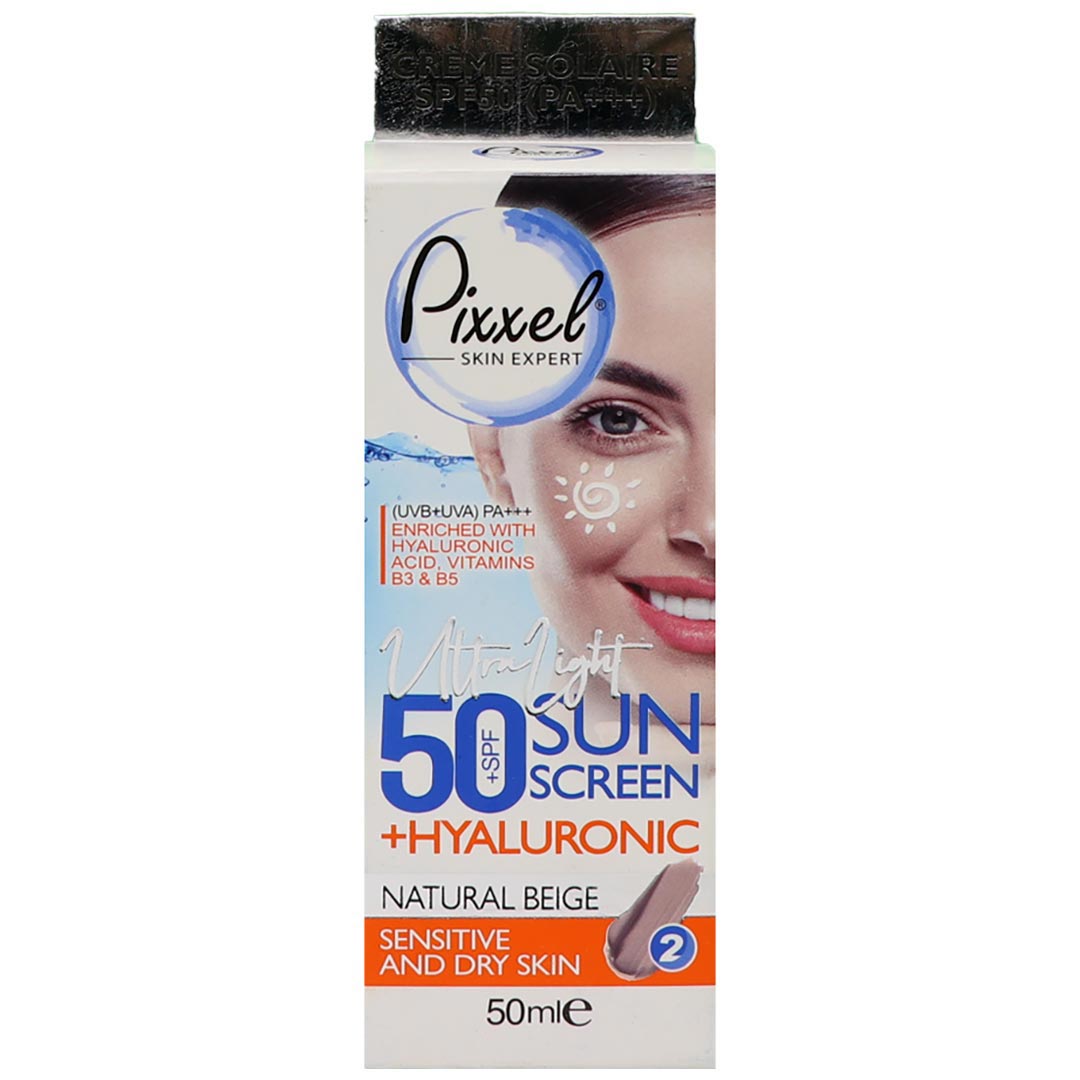 کرم ضدآفتاب بژ طبيعي SPF 50 پوست خشک وحساس پیکسل — تصویر ۲