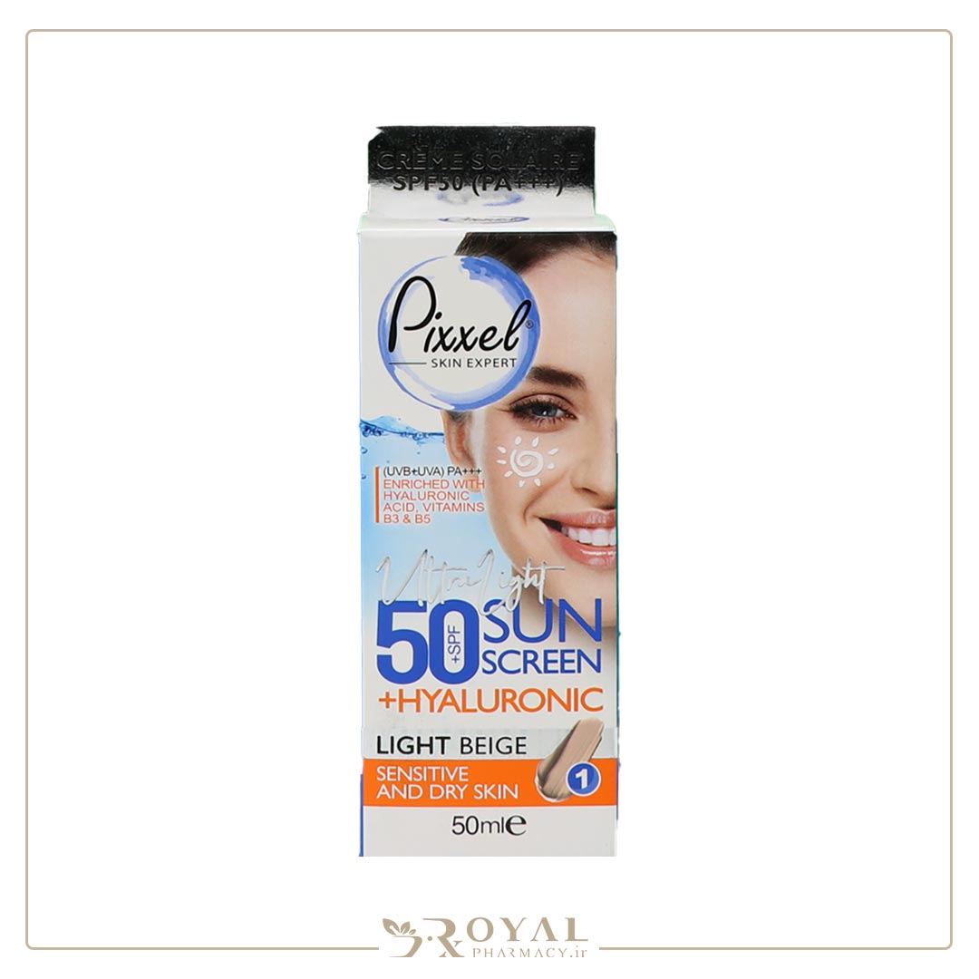 کرم ضدآفتاب بژ روشن SPF 50 پوست خشک و حساس پیکسل — تصویر ۳