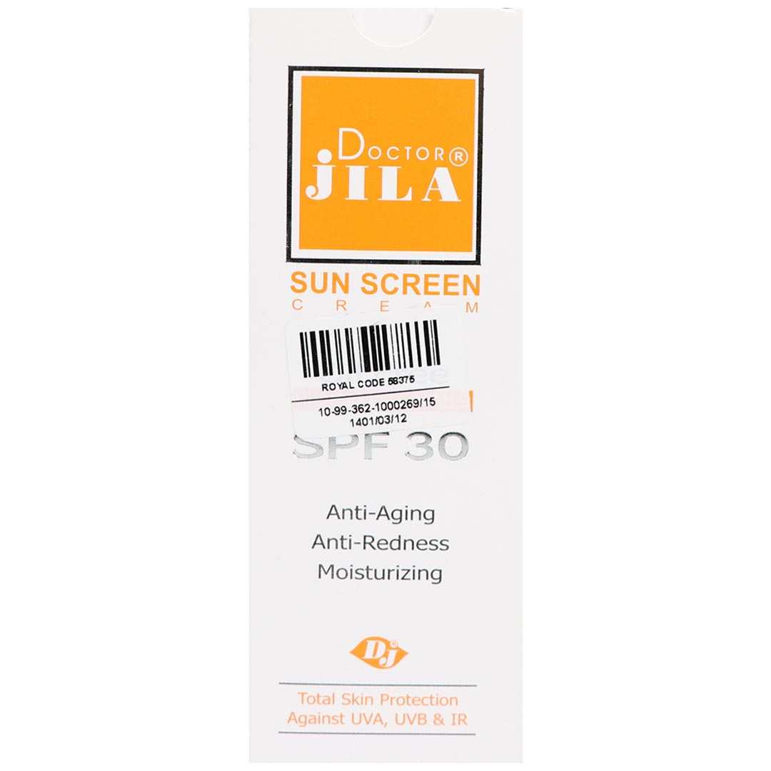کرم ضد آفتاب SPF 30 بی رنگ 65 میل دکتر ژیلا