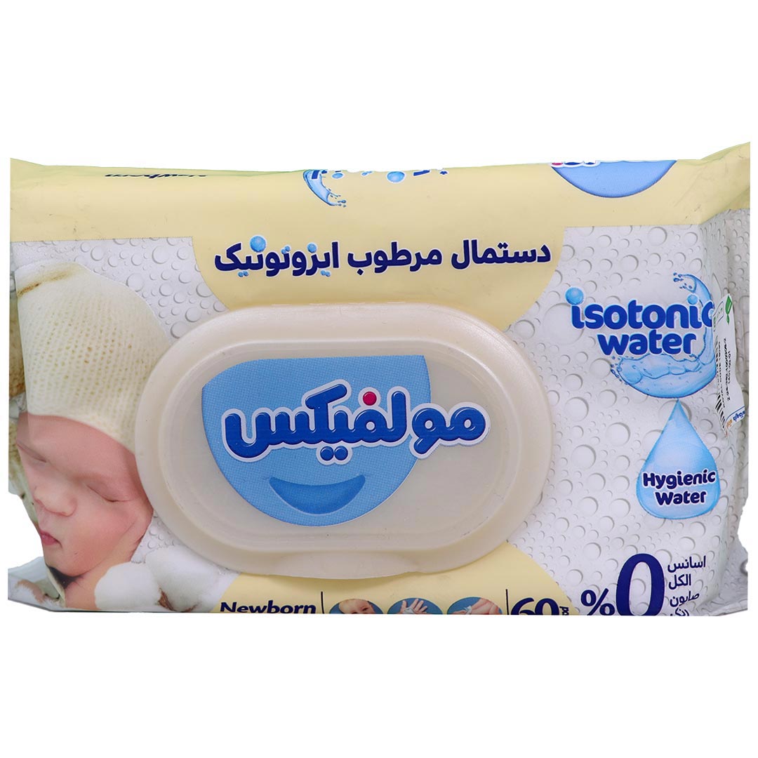 دستمال مرطوب کودک مناسب پوست مرطوب ایزوتونیک 60 عددی مولفیکس