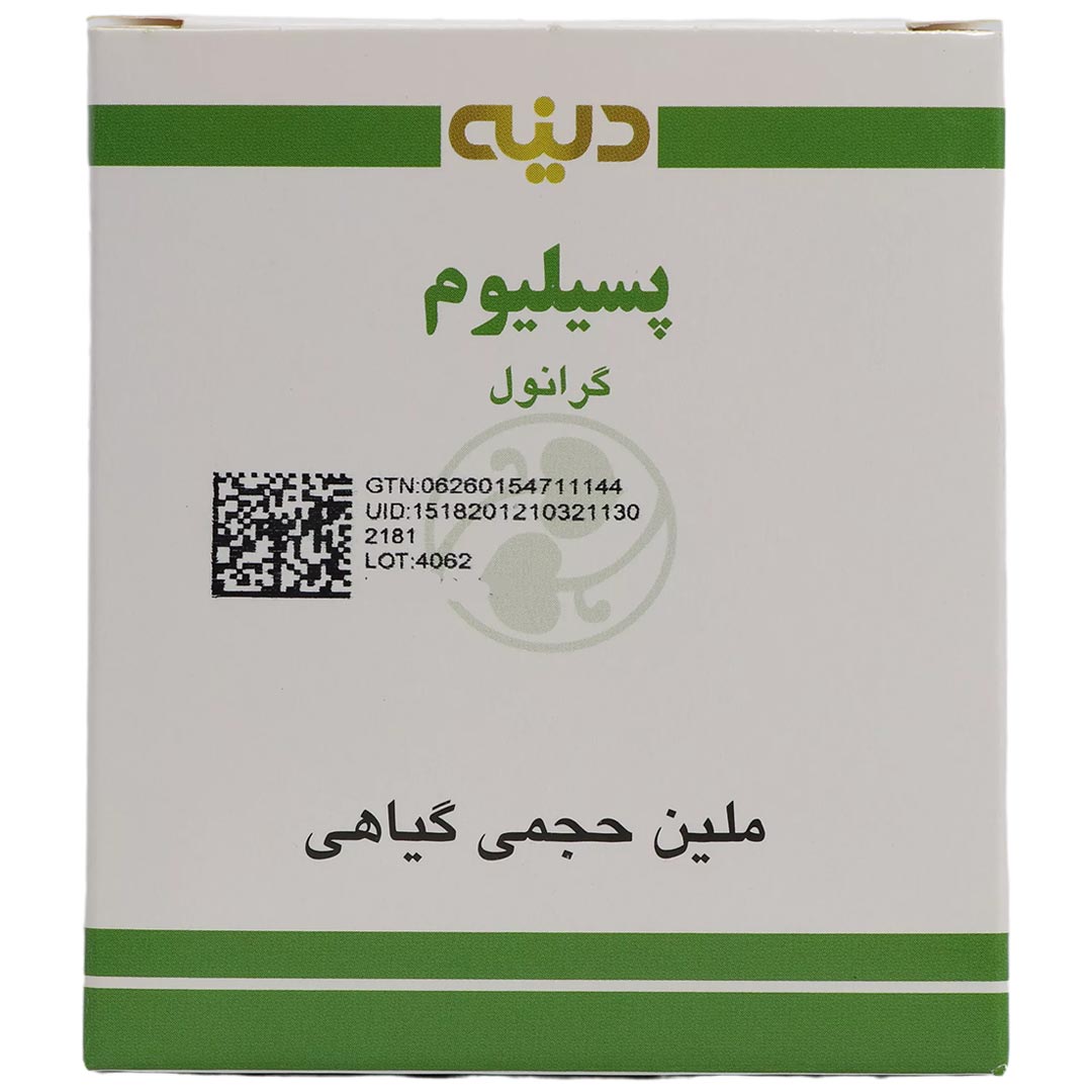 پسیلیوم پودر خوراکی 7 گرم 10 عددی دینه
