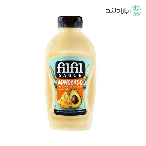 سس مایونز آووکادو فیلفیل – 380 گرم