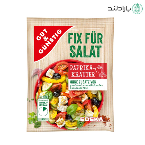 چاشنی آماده سالاد حاوی پاپریکا و مخلوط سبزیجات ادکا Edeka Fix Fur Salt بسته 5 عددی