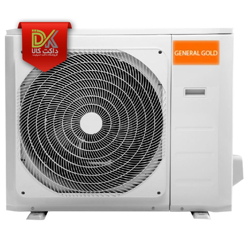 کندانسور تک داکت اسپلیت جنرال گلد 30000 تروپیکال مدل GG-S30000