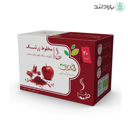 دمنوش مخلوط زرشک هوتی