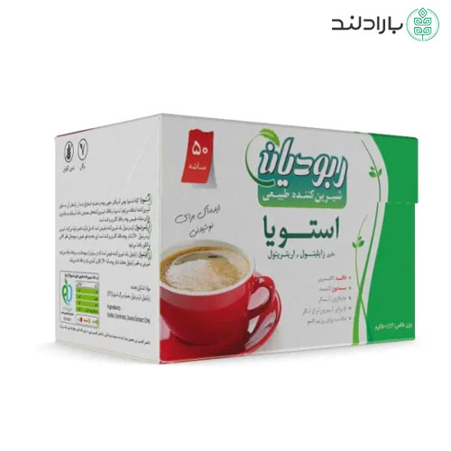 شیرین کننده استویا ساشه 50 عددی ربودیان — تصویر ۲