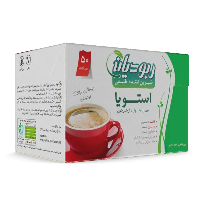 شیرین کننده استویا ساشه 50 عددی ربودیان — تصویر ۵