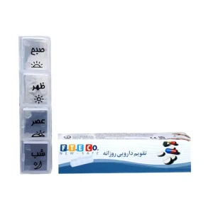 تقویم دارویی روزانه