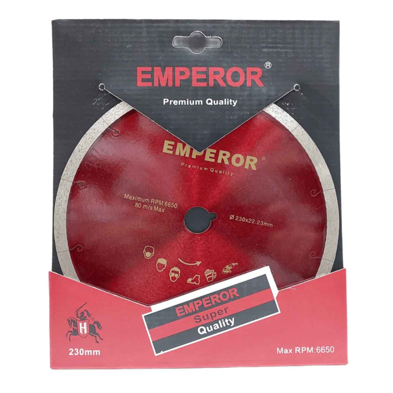 صفحه خشکه بر پرسلان امپرور (EMPEROR) 230 میلی متر — تصویر ۳