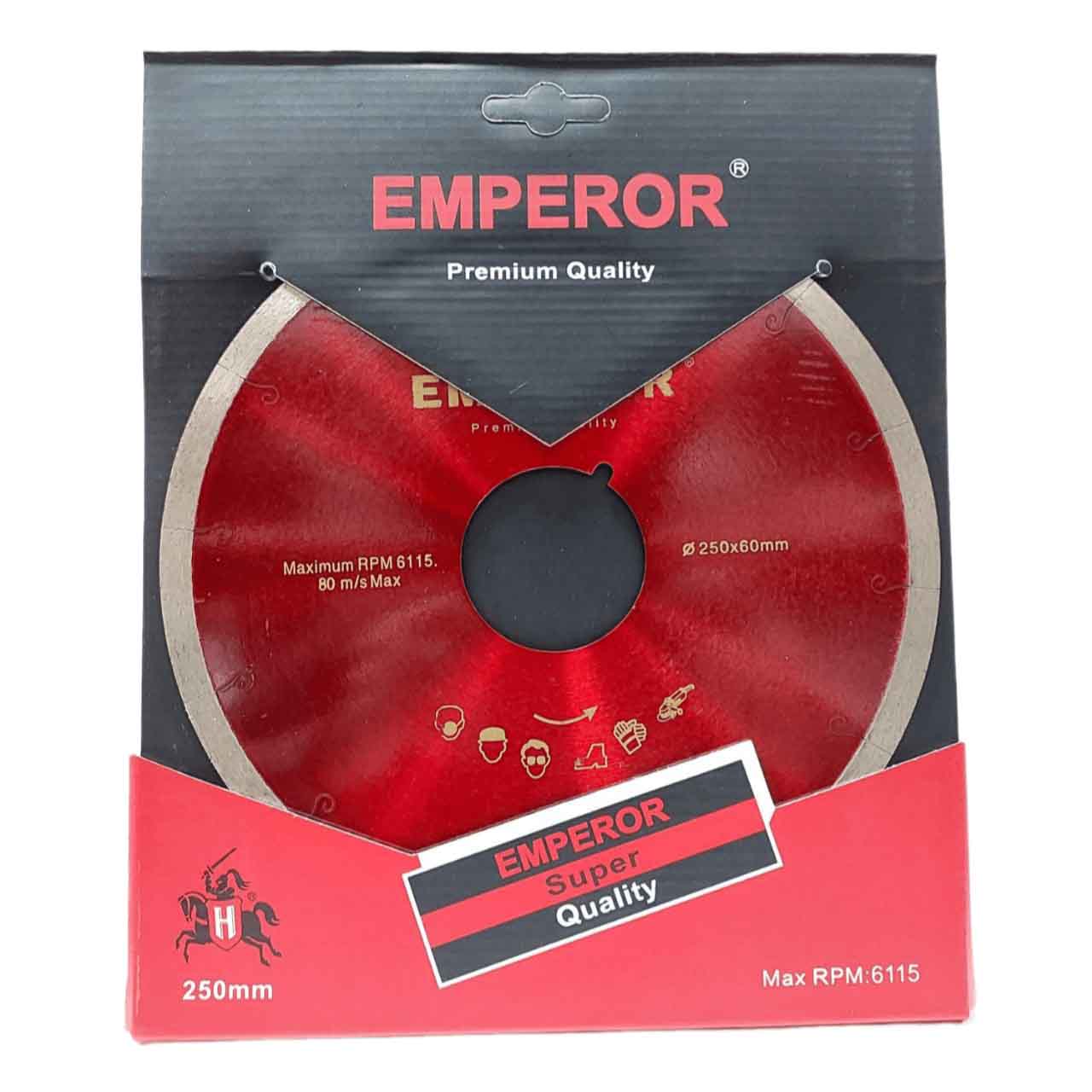صفحه پرسلان بر امپرور (EMPEROR) 250 میلی متر — تصویر ۳