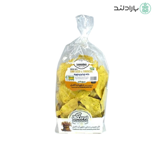 نان چیپسی آرد جودوسر دانه چیا و زردچوبه اورنگ