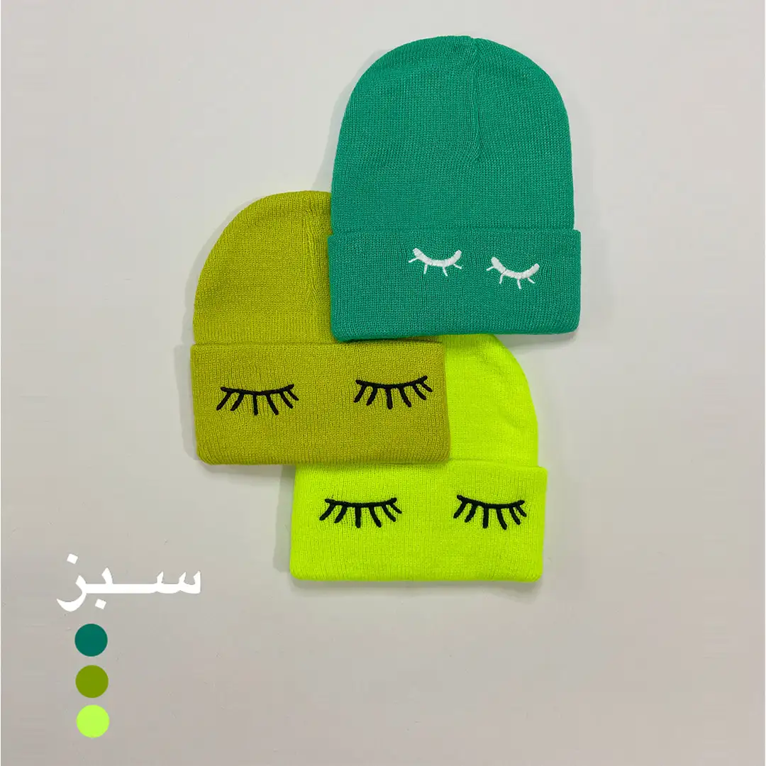 کلاه طرح پلک — تصویر ۴