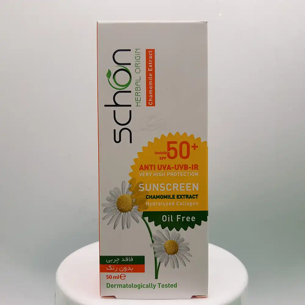 کرم ضد آفتاب فاقد چربی بدون رنگ شون (SPF50) schon حجم 50 میل — تصویر ۳