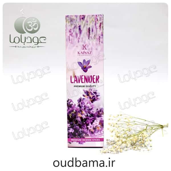 عود دستساز اسطخودوس لوندر LAVENDER ( کایناز KAINAZ) — تصویر ۲