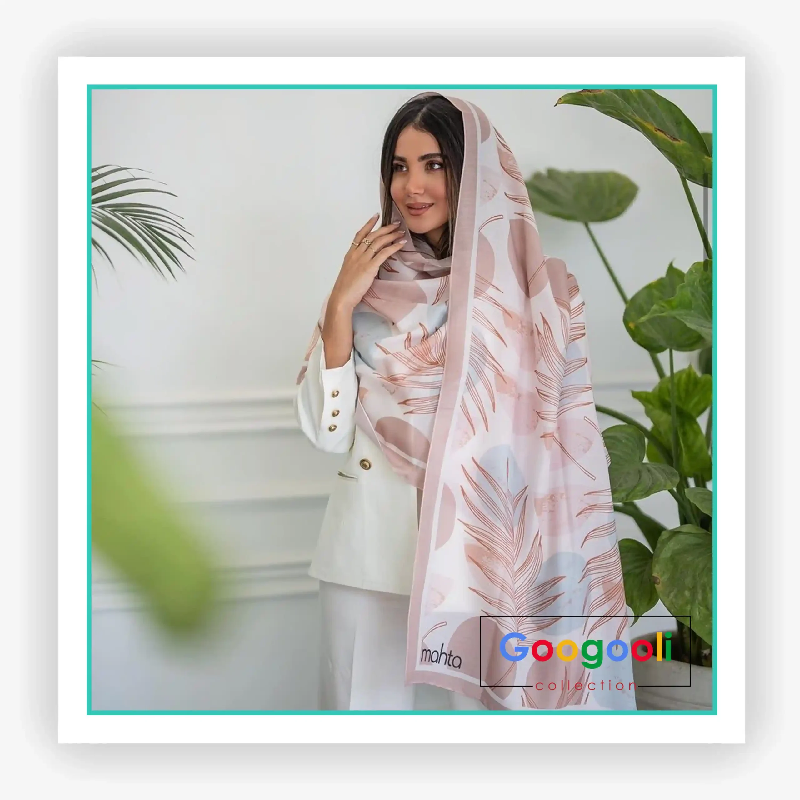 شال رنگ نود — تصویر ۲