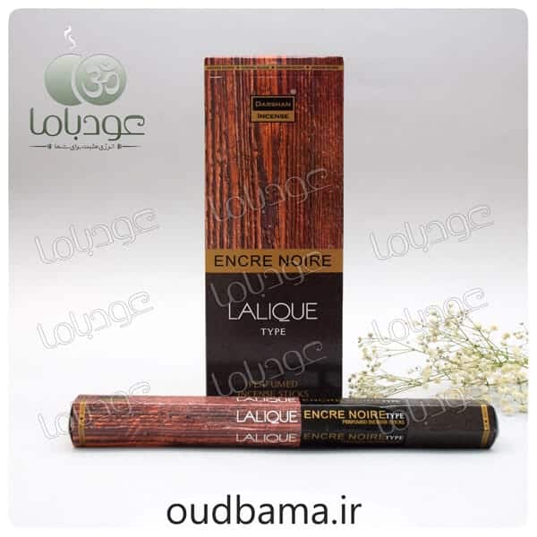عود عطری لالیک مشکی انکر نویر LALIQUE ENCER NOIRE ( دارشان DARSHAN )