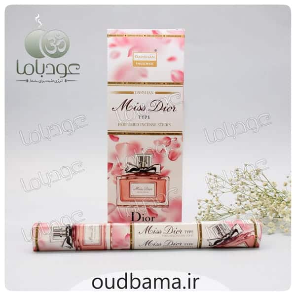 عود عطری میس دیور MISS DIOR ( دارشان DARSHAN )