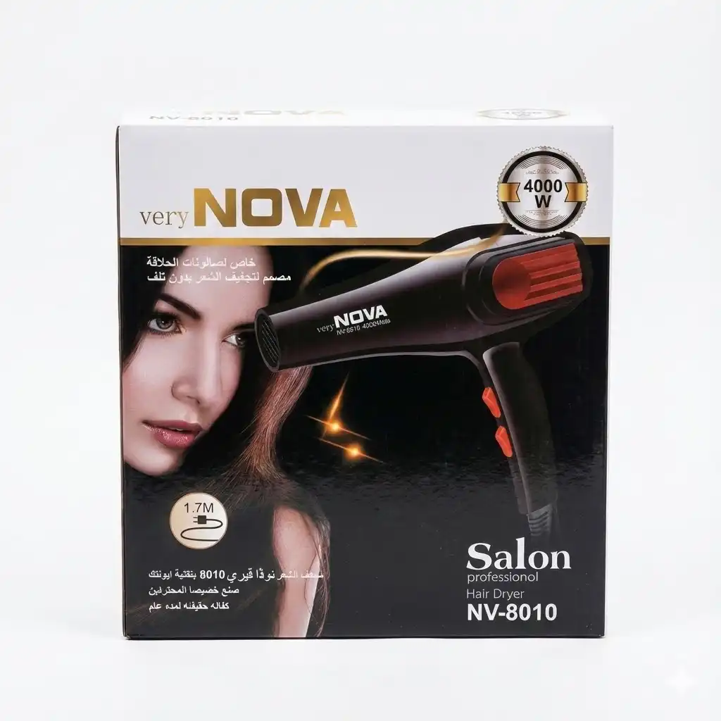 سشوار حرفه‌ای نوا Very Nova مدل NV-8010 — تصویر ۳