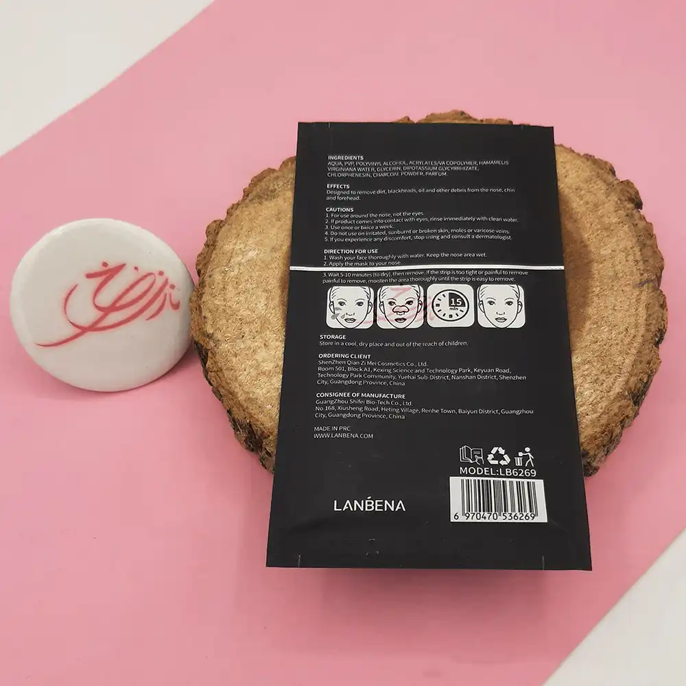 چسب بینی کاغذی پاکسازی عمیق لانبنا (Lanbena) بسته 1 عددی — تصویر ۳