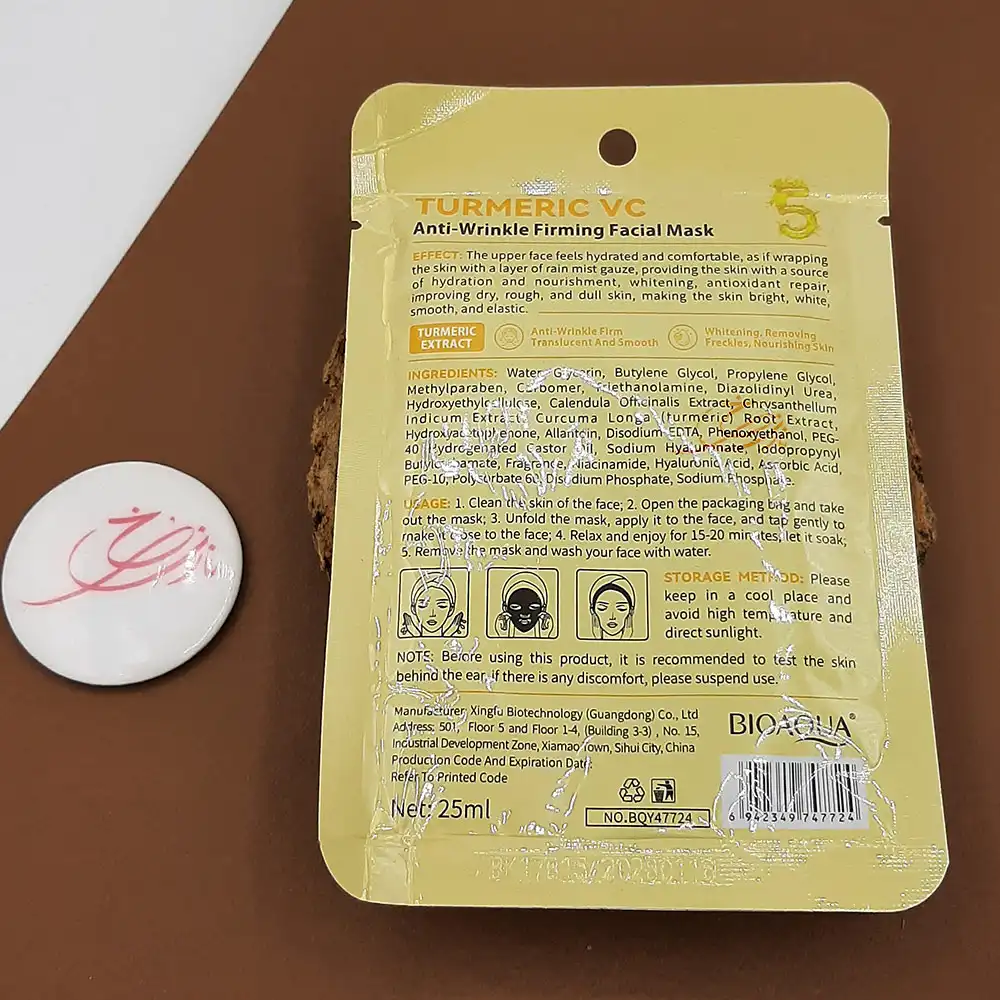 ماسک صورت ورقه ای بایوآکوا BIOAQUA مدل زردچوبه Turmeric حجم 25 میلی لیتر — تصویر ۳