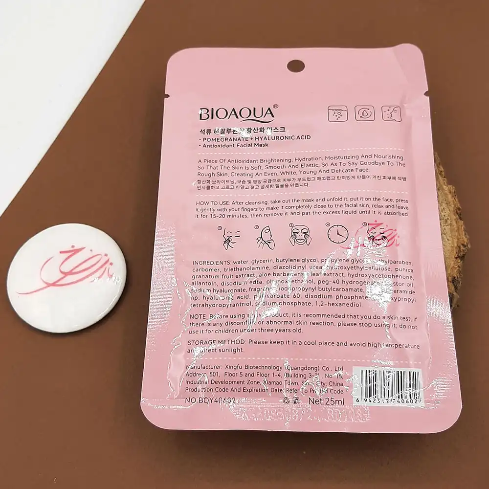 ماسک صورت ورقه ای بایوآکوا BIOAQUA مدل عصاره انار و هیالورونیک اسید Pomegranate + Hyaluronic Acid حجم 25 میلی لیتر — تصویر ۴