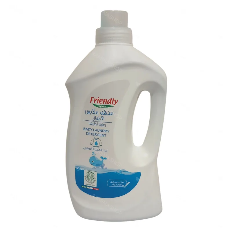 مایع شستشوی لباس کودک یک لیتری فرندلی ارگانیک Friendly Organic — تصویر ۵