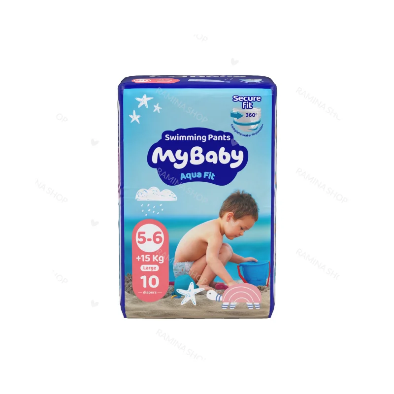 پوشک استخری سایز بزرگ بالای 15 کیلوگرم مای بیبی My Baby — تصویر ۳