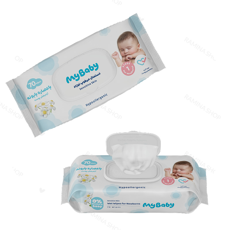 دستمال مرطوب کودک با عصاره بابونه بسته 70 عددی مای بیبی My Baby — تصویر ۲