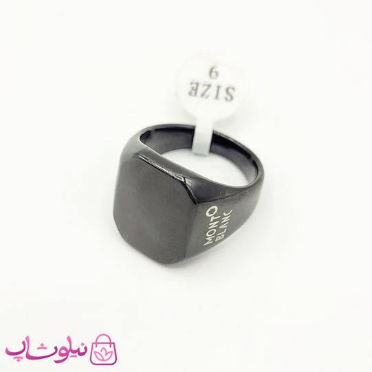 انگشتر مردانه مشکی مون بلان سایز 9 کد 165