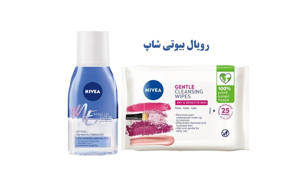 دستمال مرطوب پوست خشک و چشم پاک کن نیوا — تصویر ۲