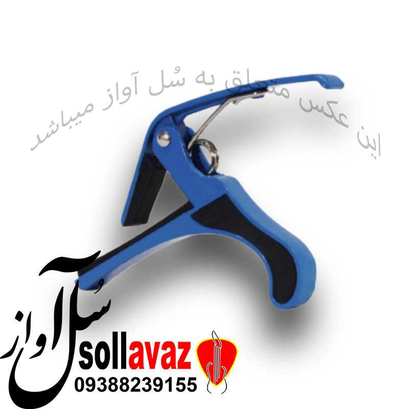 کاپو گیتار — تصویر ۶