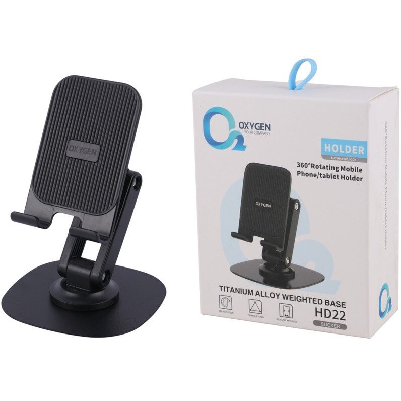پایه نگهدارنده گوشی موبایل و تبلت اکسیژن مدل OXYGEN HD22