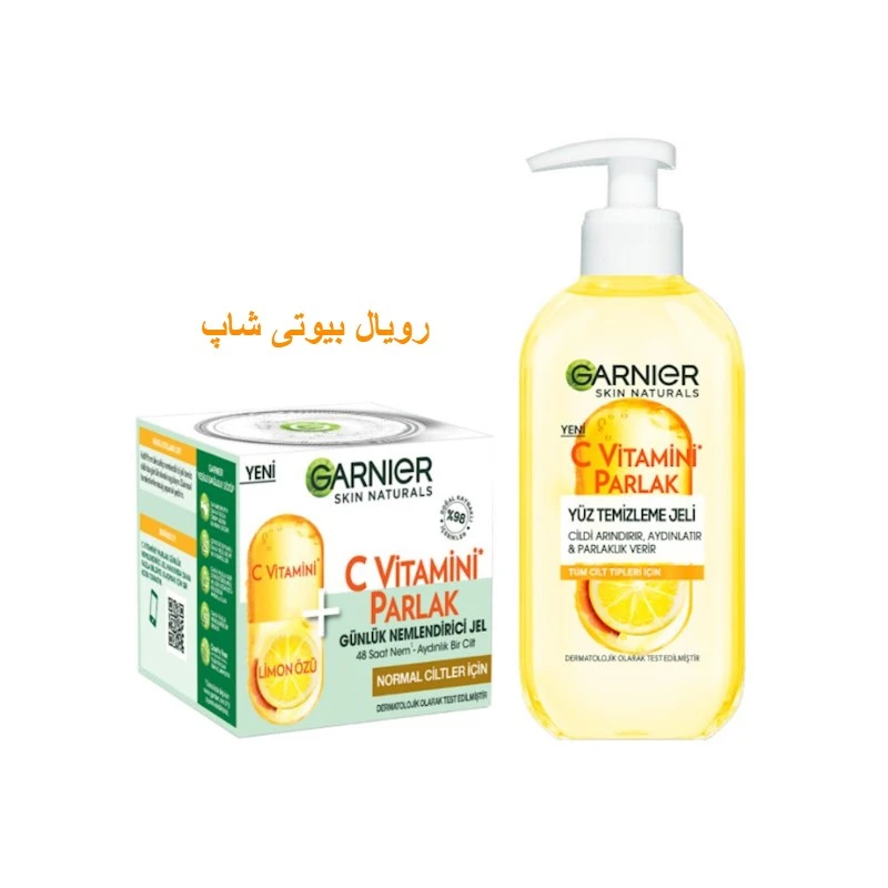 پک ژل شوینده و کرم مرطوب کننده و روشن کننده پوست گارنیر با ویتامین C