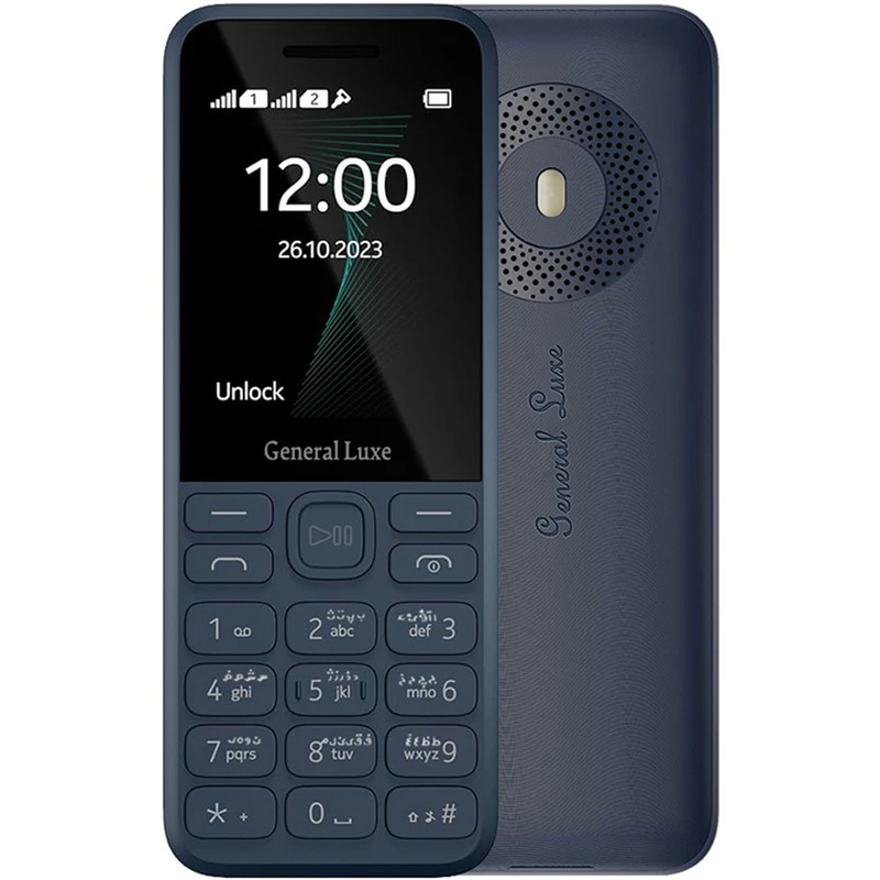 گوشی موبایل جنرال لوکس مدل 130 دو سیم کارت ظرفیت 4 مگابایت GLX 130