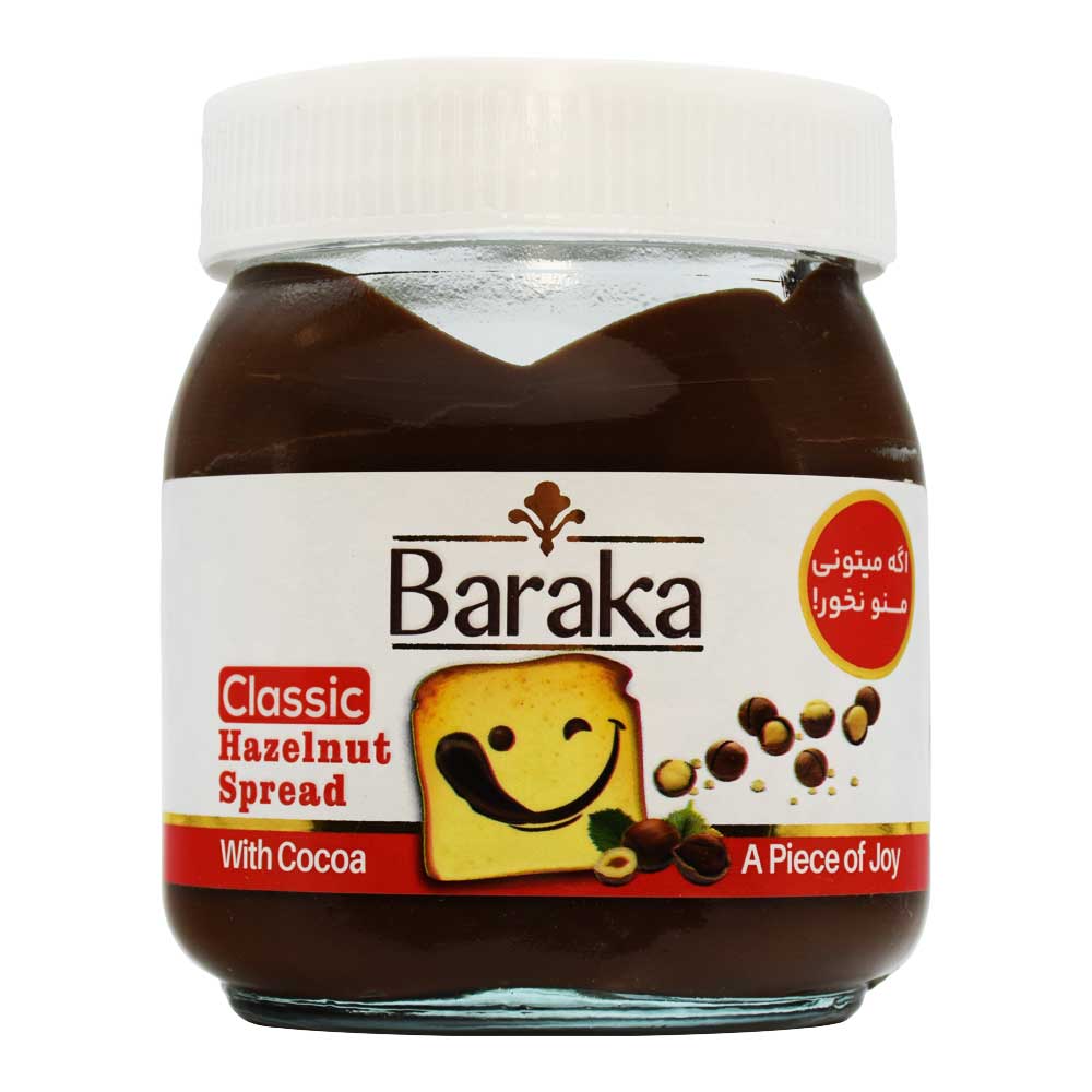 شکلات صبحانه فندقی باراکا BARAKA وزن 300 گرم