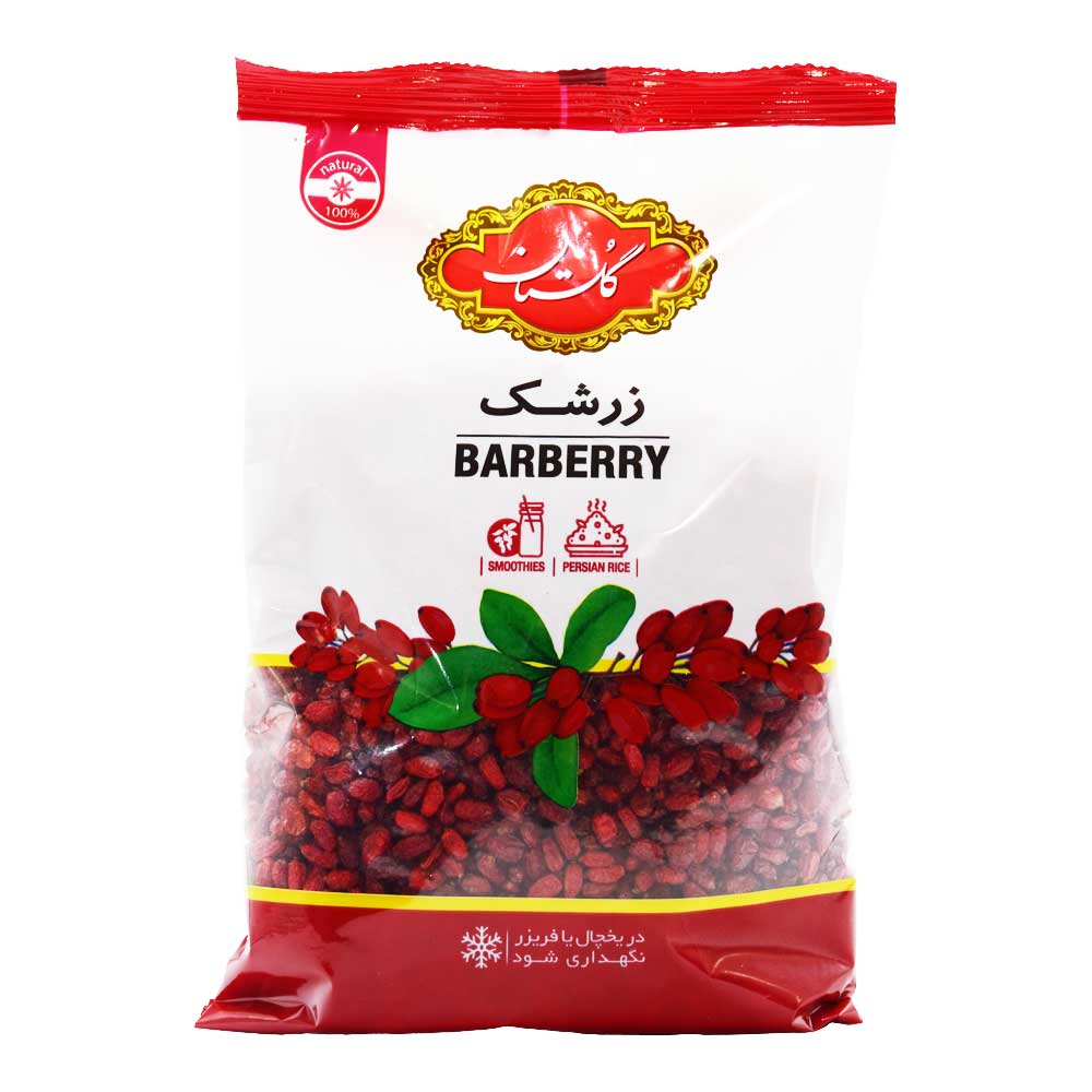زرشک گلستان GOLESTAN وزن 230 گرم