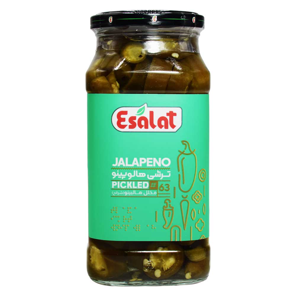 ترشی هالوپینو اصالت ESALAT وزن 570 گرم